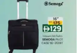 KM Trading Semoga pilot case se-31291t offer