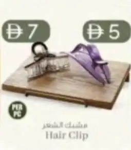 KM Trading Hair Clip offer