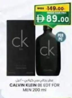 KM Trading Calvin klein be edt for men offer