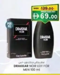 KM Trading Drakkar noir edt for men offer