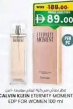 KM Trading Calvin klein eternity moment edp for women offer