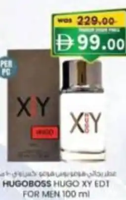 KM Trading Hugoboss hugo xy edt for men offer