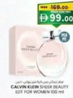 KM Trading Calvin klein sheer beauty edt for women offer