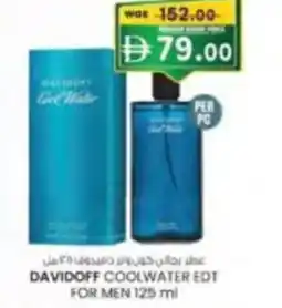 KM Trading Davidoff coolwater edt for men offer