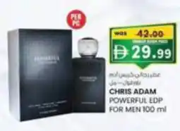 KM Trading Chris adam powerful edp for men offer