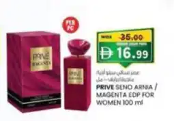 KM Trading Prive seno arnia / magenta edp for women offer