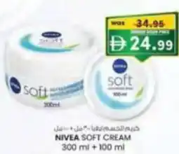 KM Trading Nivea soft cream offer