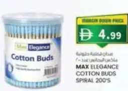 KM Trading Max elegance cotton buds spiral offer