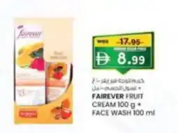 KM Trading Fairever fruit cream + face wash offer