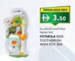 KM Trading Fotmola kids toothbrush with toy-106 offer