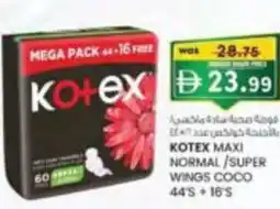 KM Trading Kotex maxi normal/super wings coco offer