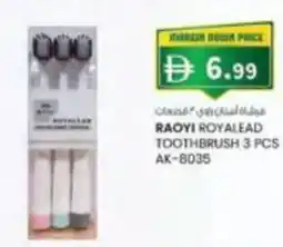 KM Trading Raoyi royalead toothbrush ak-8035 offer