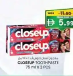 KM Trading Closeup toothpaste offer