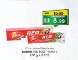 KM Trading Dabur red toothpaste offer