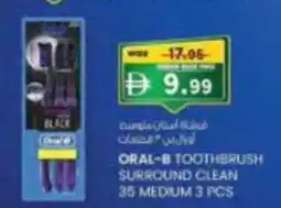 KM Trading Oral-b toothbrush surround clean 35 medium offer