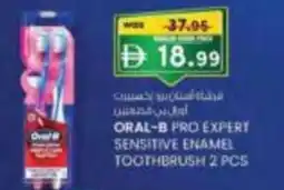 KM Trading Oral-b pro expert sensitive enamel toothbrush offer