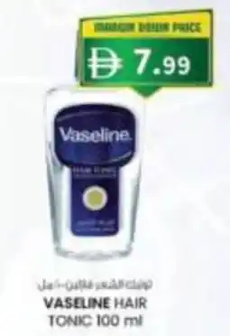 KM Trading Vaseline hair tonic offer