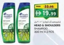KM Trading Head & shoulders shampoo offer