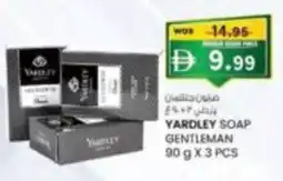 KM Trading Yardley soap gentleman offer