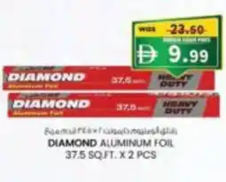KM Trading Diamond aluminum foil offer