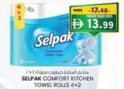 KM Trading Selpak comfort kitchen towel rolls 4+2 offer