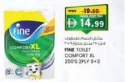 KM Trading Fine toilet comfort xl offer