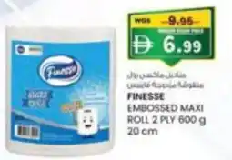 KM Trading Finesse embossed maxi roll offer