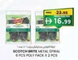 KM Trading Scotch brite metal spiral poly pack offer