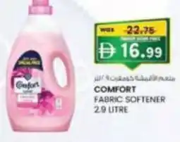 KM Trading Comfort fabric softener offer