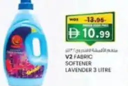 KM Trading V2 fabric softener lavender offer