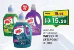 KM Trading Wiz liquid detergent offer