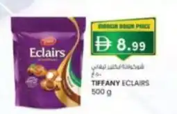 KM Trading Tiffany eclairs offer