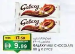 KM Trading 9.99 galaxy milk chocolate pcs offer
