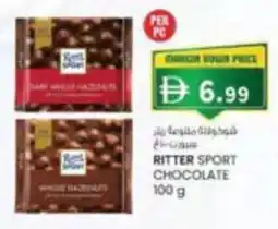 KM Trading Ritter sport chocolate offer