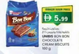 KM Trading Unibis bon bon chocolate cream biscuits offer