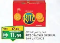 KM Trading Ritz cracker original offer