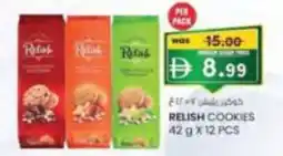 KM Trading Relish cookies offer