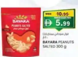 KM Trading Bayara peanuts salted offer