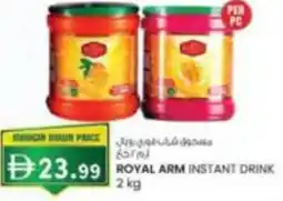 KM Trading Royal arm instant drink offer