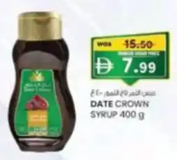 KM Trading Date crown syrup offer