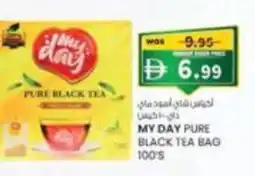 KM Trading My day pure black tea bag 100's offer