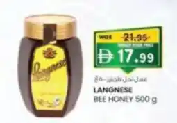 KM Trading Langnese bee honey offer