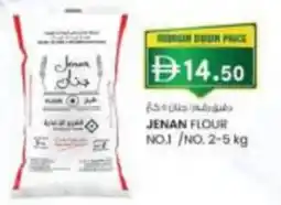 KM Trading Jenan flour no.1 /no.2 offer