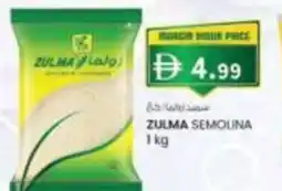 KM Trading Zulma semolina offer