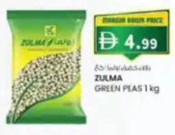 KM Trading Zulma green peas offer