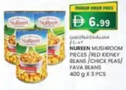 KM Trading Nureen mushroom pieces/red kidney beans/chick peas/ fava beans offer