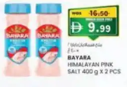 KM Trading Bayara himalayan pink salt offer