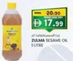 KM Trading Zulma sesame oil offer