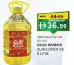 KM Trading Gold winner sunflower oil offer