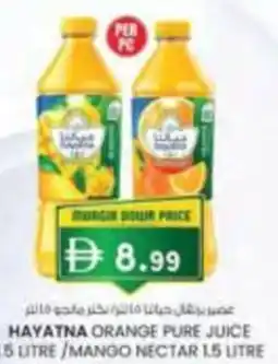 KM Trading Hayatna orange pure juice /mango nectar offer